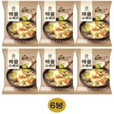 Hannam Mart Product Thumbnail