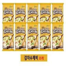 Hannam Mart Product Thumbnail