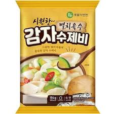 Hannam Mart Product Thumbnail