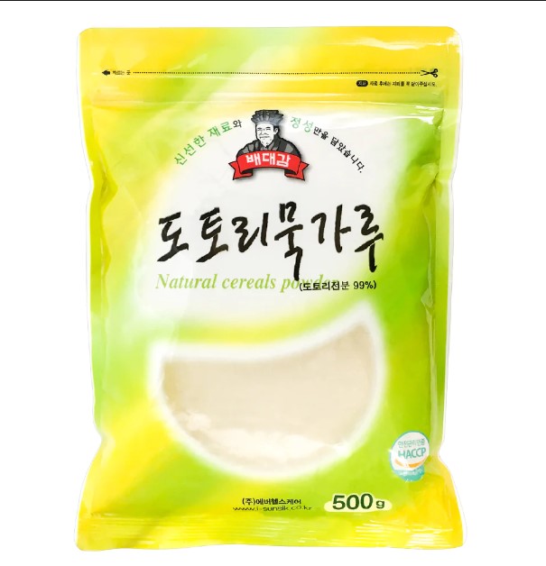 Hannam Mart Product Thumbnail