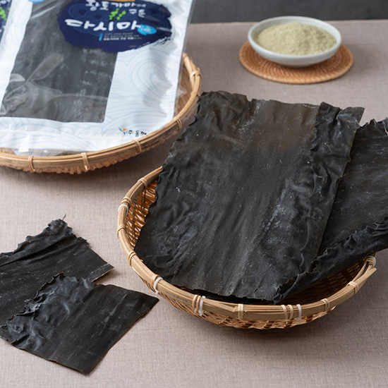 Hannam Mart Product Thumbnail