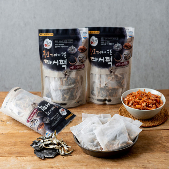 Hannam Mart Product Thumbnail