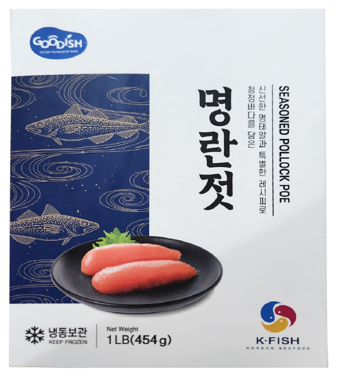 Hannam Mart Product Thumbnail