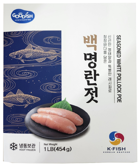 Hannam Mart Product Thumbnail