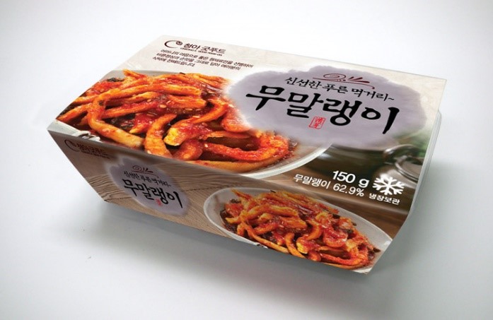 Hannam Mart Product Thumbnail