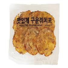 Hannam Mart Product Thumbnail