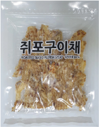 Hannam Mart Product Thumbnail