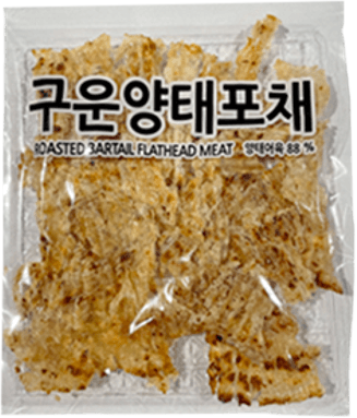 Hannam Mart Product Thumbnail