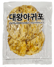 Hannam Mart Product Thumbnail