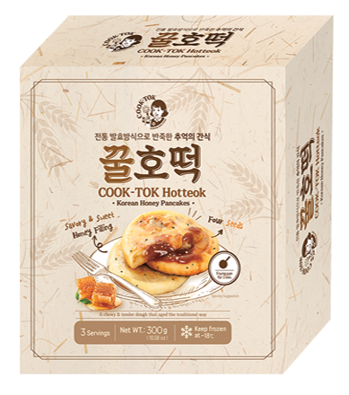 Hannam Mart Product Thumbnail