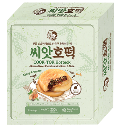 Hannam Mart Product Thumbnail