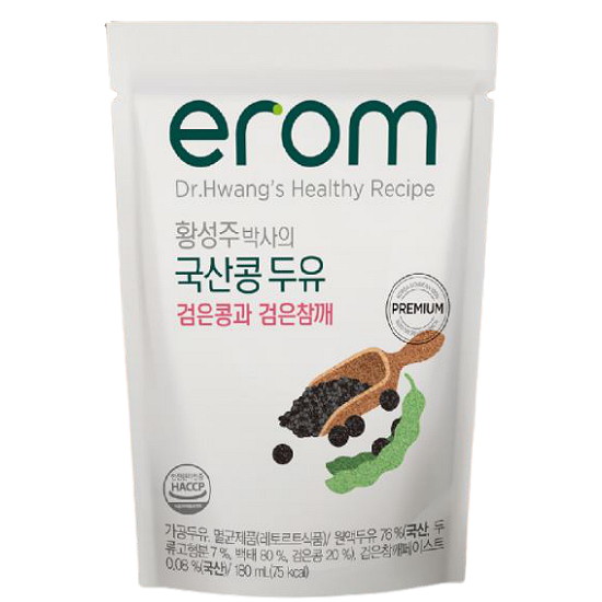 Hannam Mart Product Thumbnail