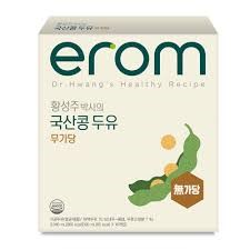 Hannam Mart Product Thumbnail