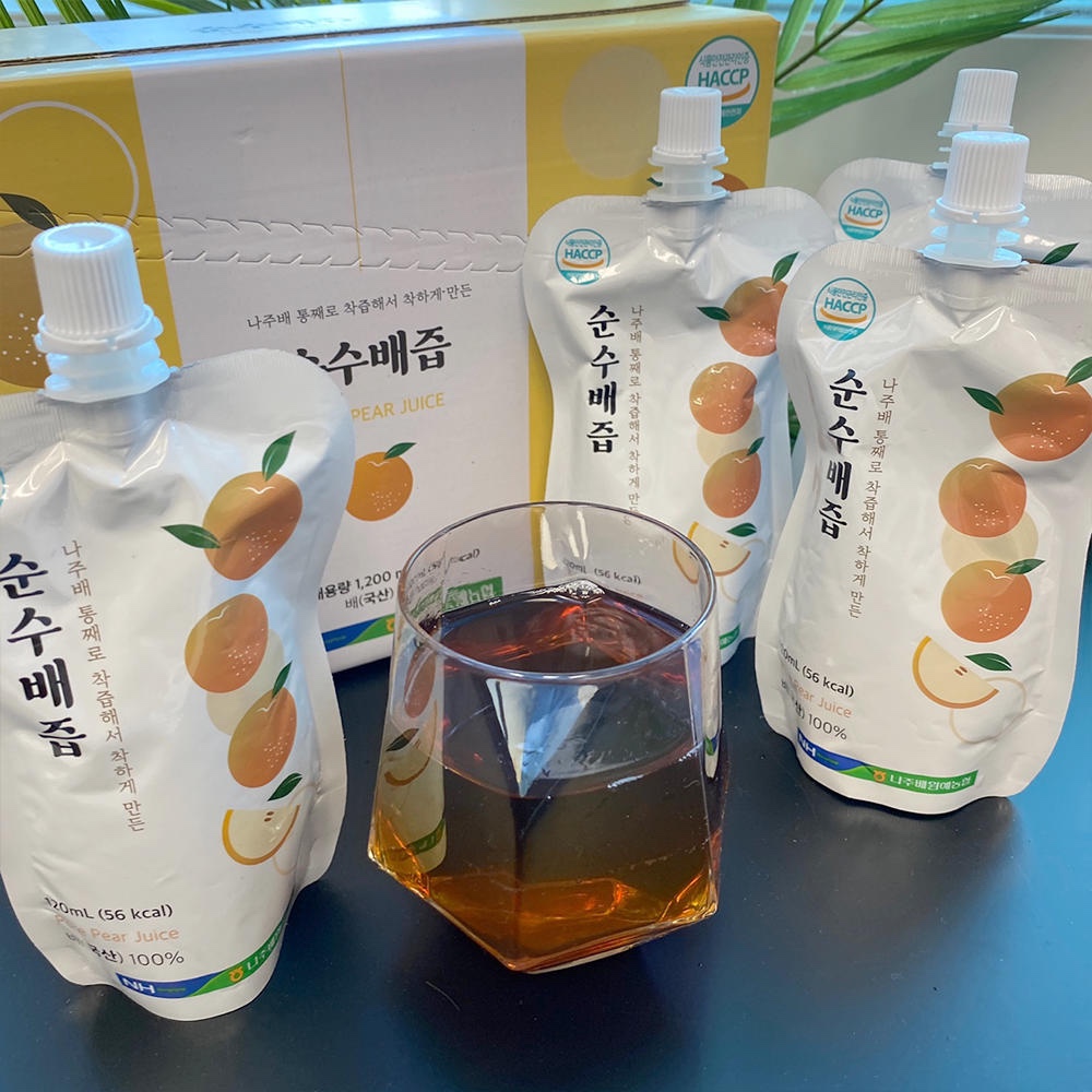 Hannam Mart Product Thumbnail