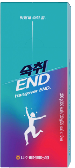 Hannam Mart Product Thumbnail