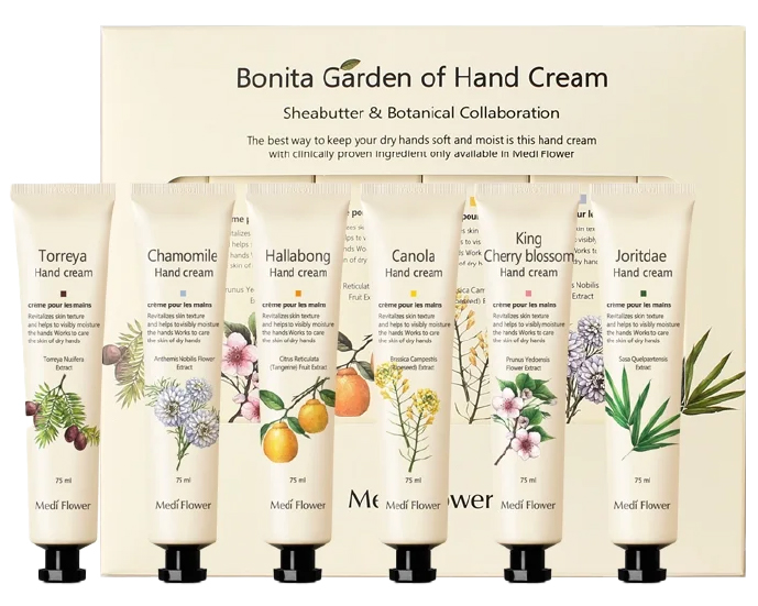 Hannam Mart Product Thumbnail