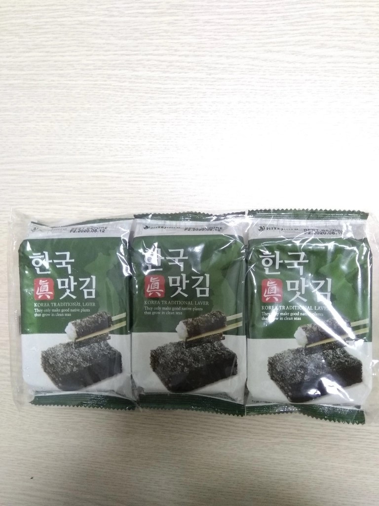 Hannam Mart Product Thumbnail