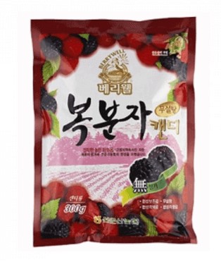 Hannam Mart Product Thumbnail