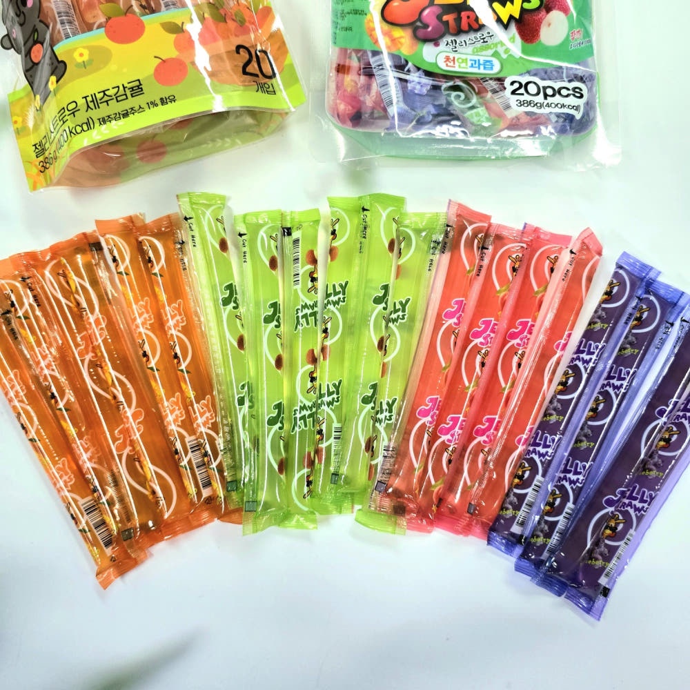 Hannam Mart Product Thumbnail