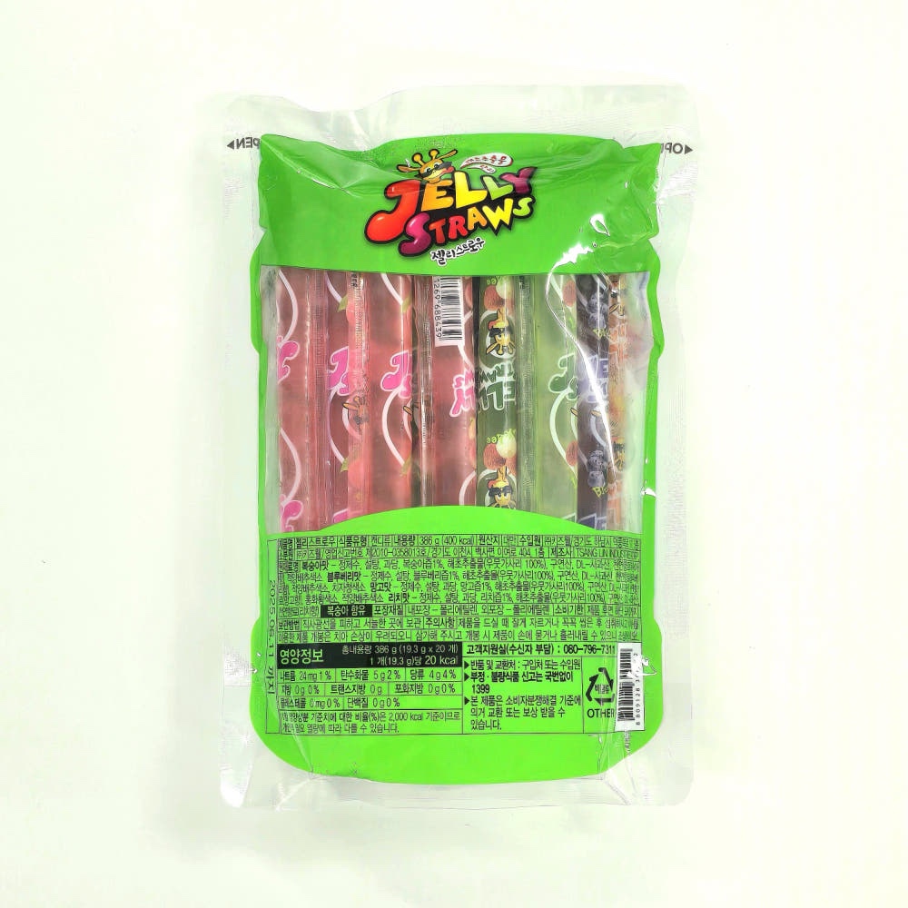 Hannam Mart Product Thumbnail