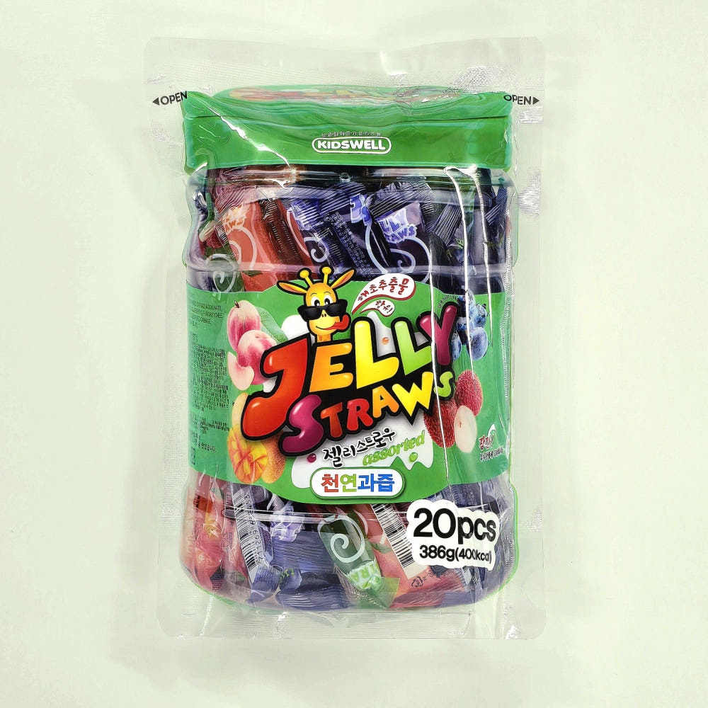 Hannam Mart Product Thumbnail