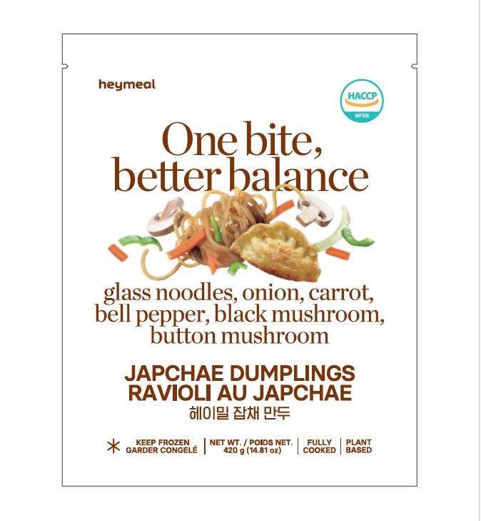 Hannam Mart Product Thumbnail