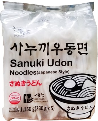 Hannam Mart Product Thumbnail