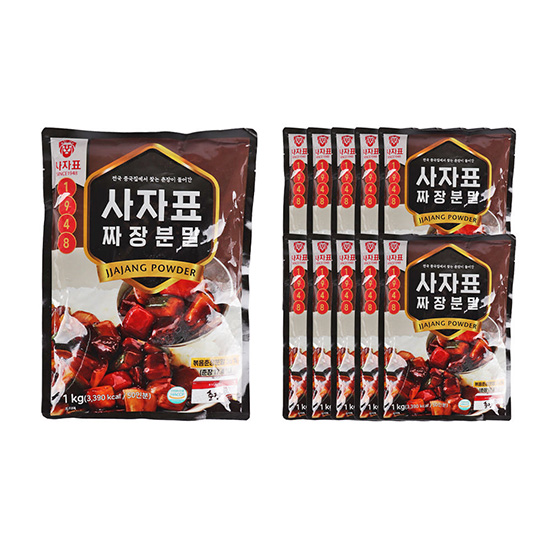 Hannam Mart Product Thumbnail