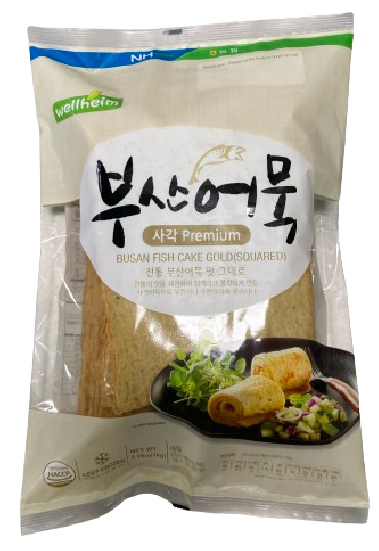 Hannam Mart Product Thumbnail