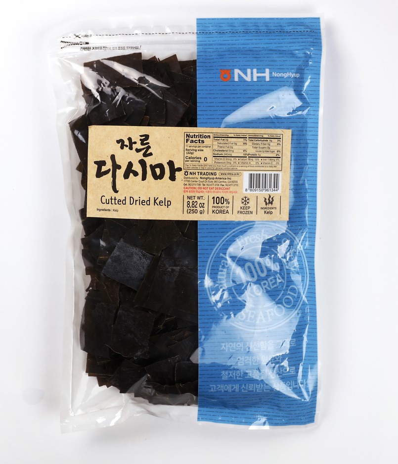 Hannam Mart Product Thumbnail