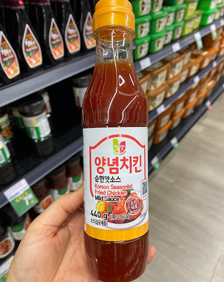 Hannam Mart Product Thumbnail