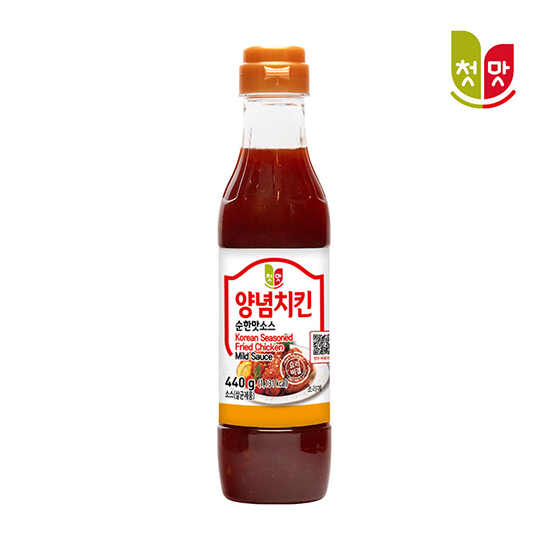 Hannam Mart Product Thumbnail