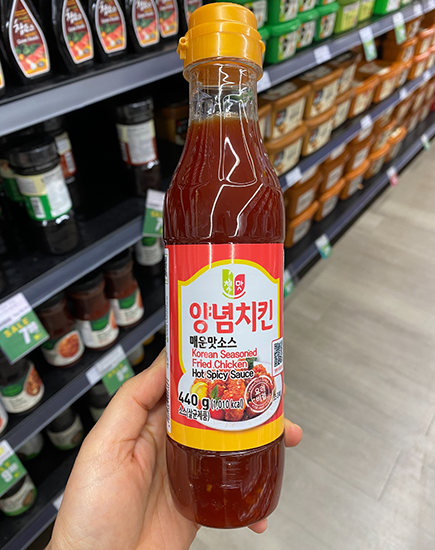 Hannam Mart Product Thumbnail