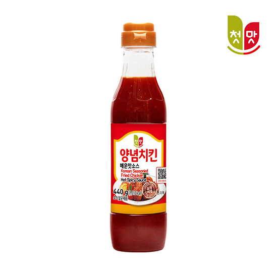 Hannam Mart Product Thumbnail