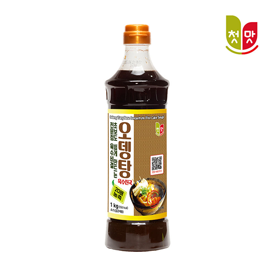 Hannam Mart Product Thumbnail