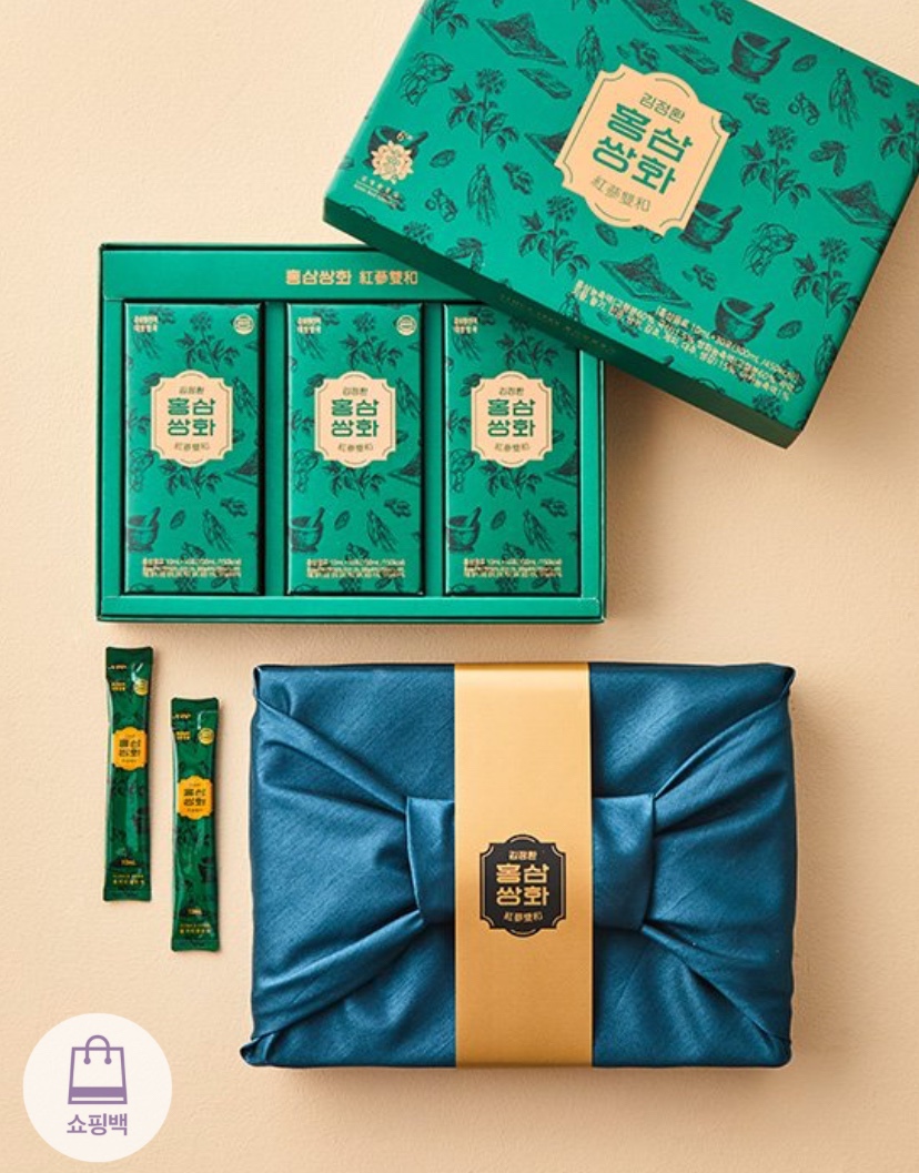 Hannam Mart Product Thumbnail