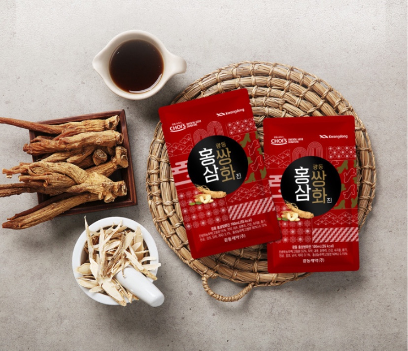 Hannam Mart Product Thumbnail