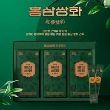 Hannam Mart Product Thumbnail