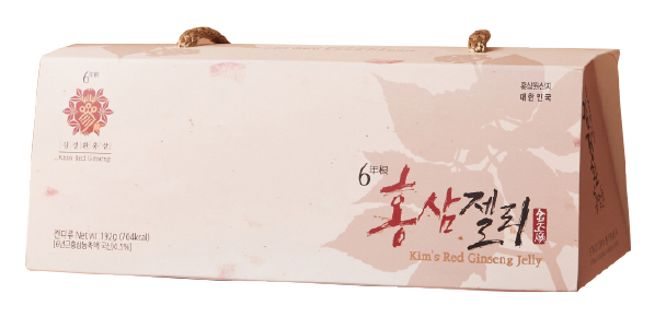 Hannam Mart Product Thumbnail