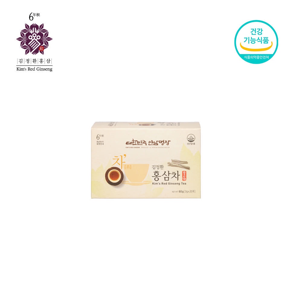 Hannam Mart Product Thumbnail