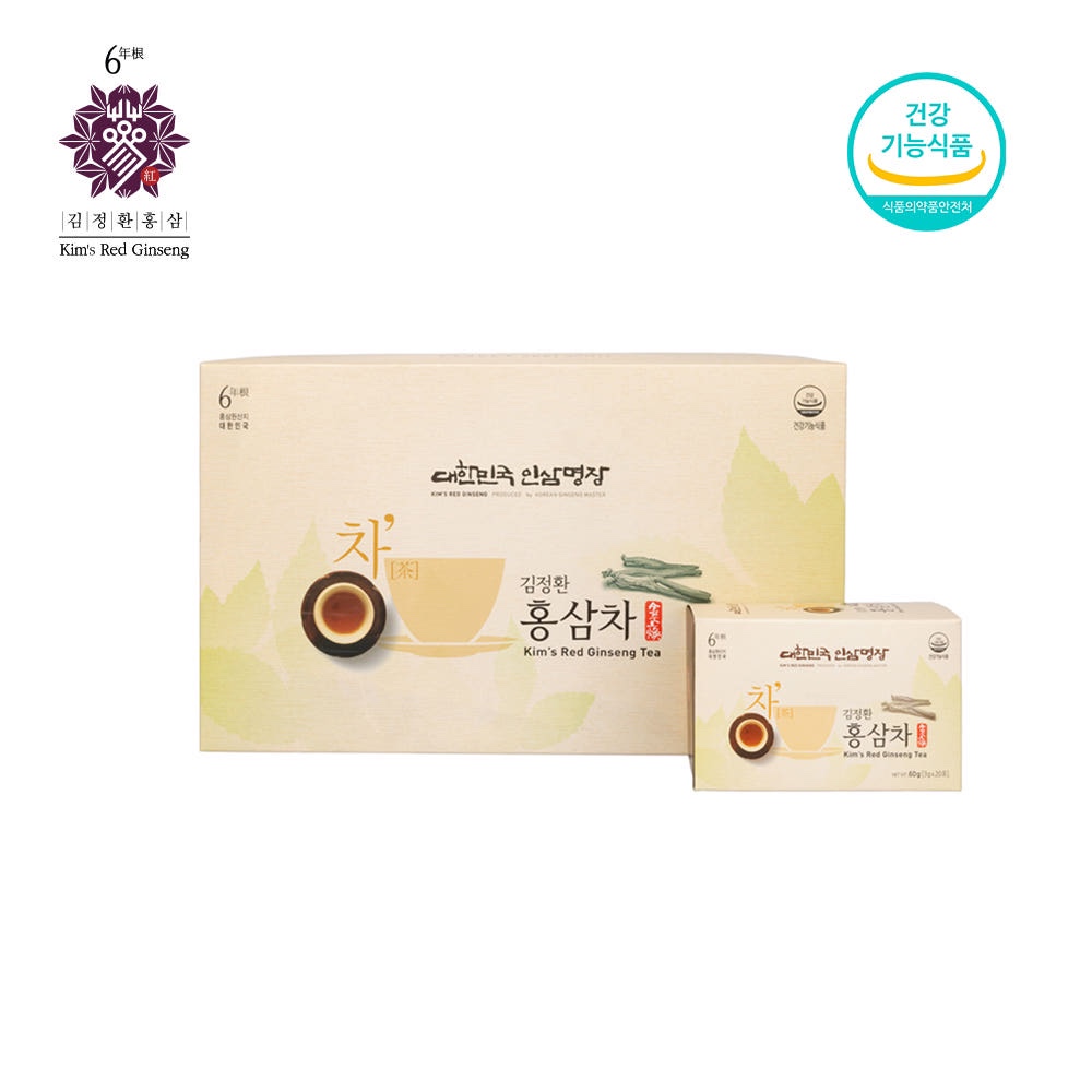 Hannam Mart Product Thumbnail