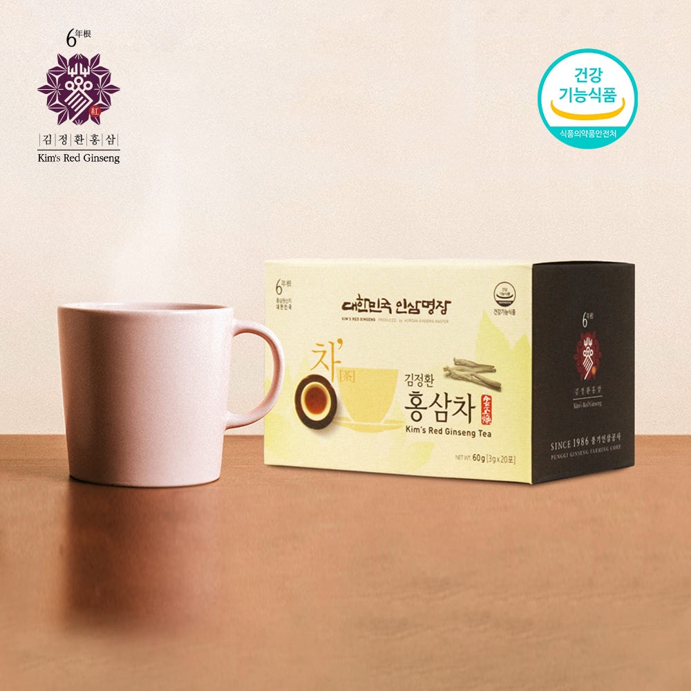 Hannam Mart Product Thumbnail