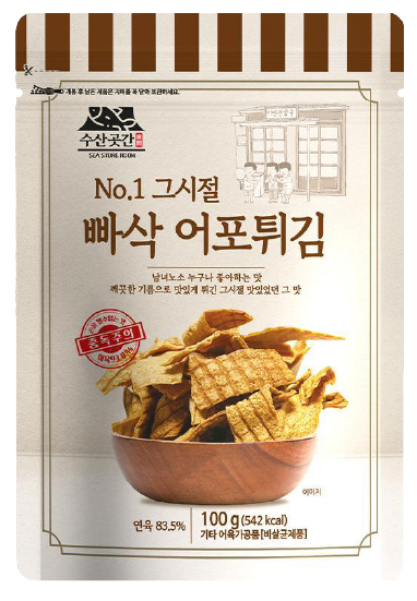 Hannam Mart Product Thumbnail