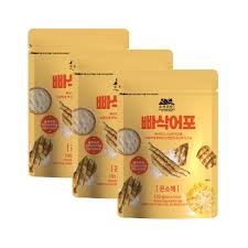 Hannam Mart Product Thumbnail