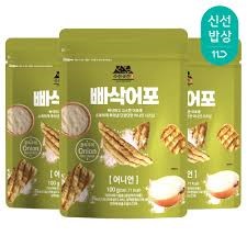 Hannam Mart Product Thumbnail