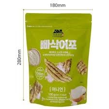 Hannam Mart Product Thumbnail