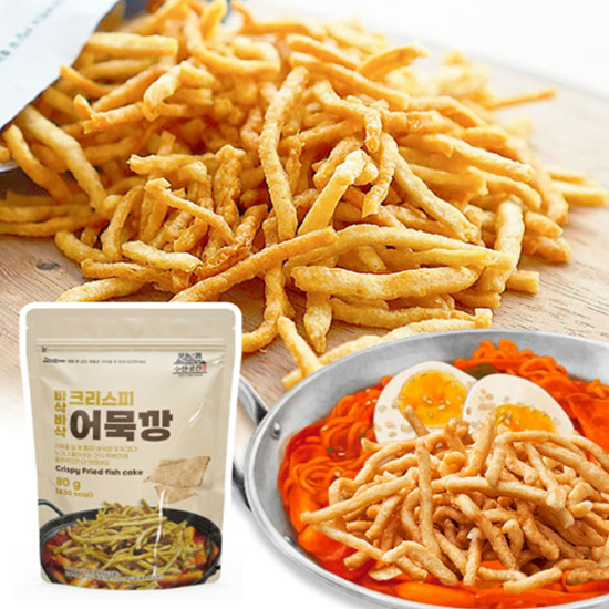 Hannam Mart Product Thumbnail