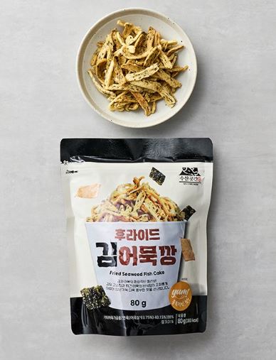 Hannam Mart Product Thumbnail