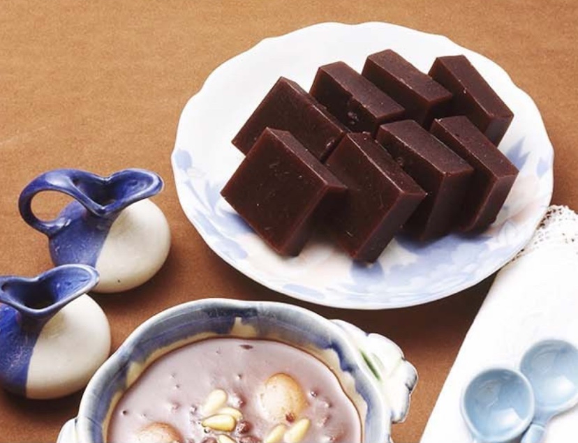 Hannam Mart Product Thumbnail