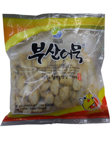 Hannam Mart Product Thumbnail